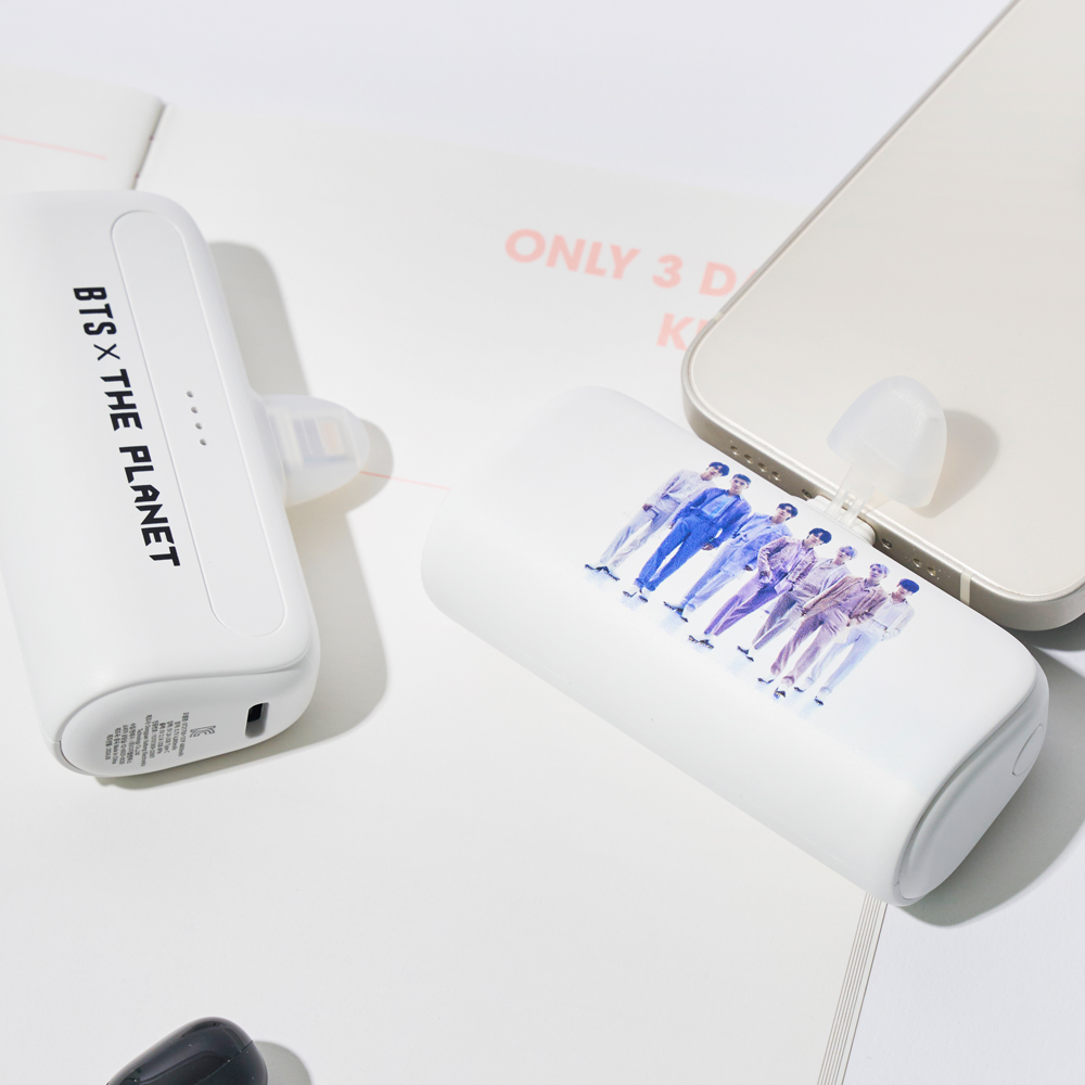 방탄소년단(BTS) 도킹형 보조배터리 5000mAh (8핀,C타입)